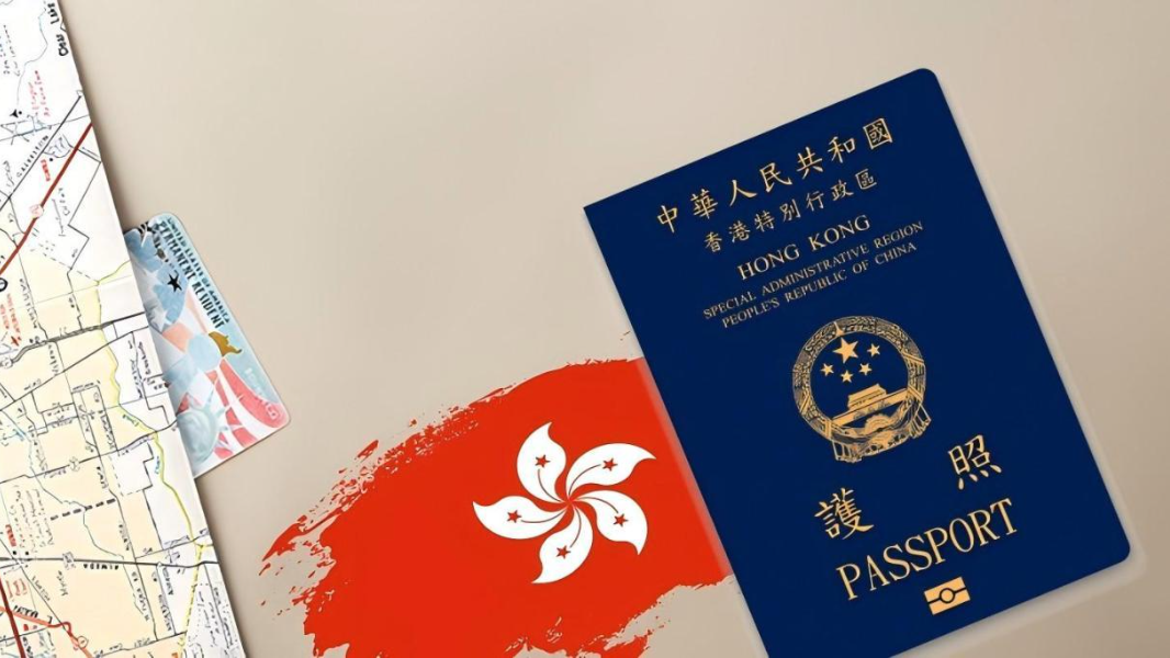 3000萬(wàn)的香港投資移民，為何這么搶手？
