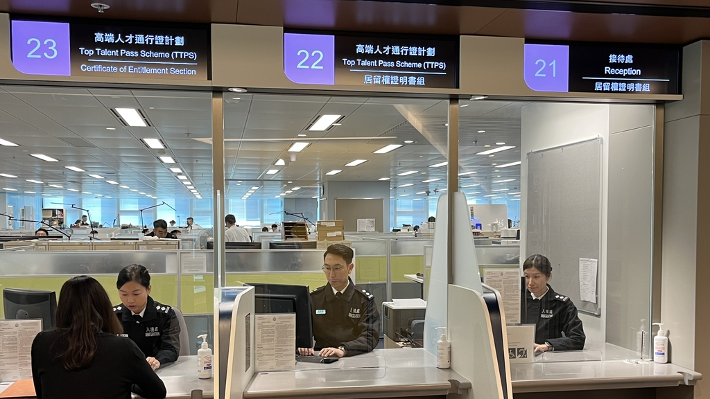 高才通續(xù)簽，你不可不知的事兒！