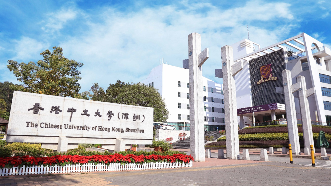 拿香港身份，孩子學(xué)費(fèi)立減68萬！