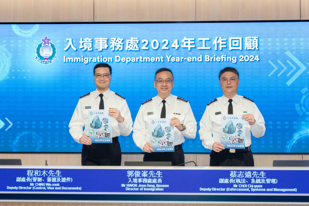 重磅 | 去年多少人落戶香港？官宣數(shù)據(jù)出爐！