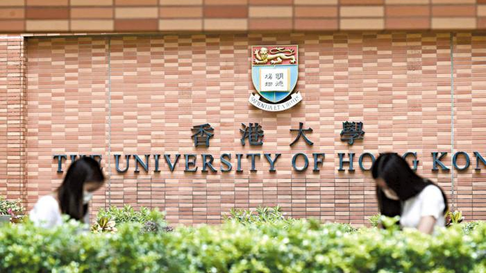 留學(xué)香港怎么選專業(yè)？最新報告幫你找答案！