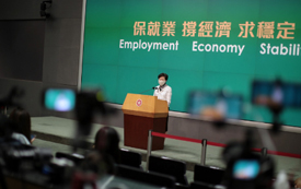 疫情來襲，港企別怕，「港府」為你撐腰！