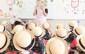 日本人的日?！焊咚刭|(zhì)』，源于教育