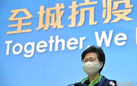 「香港或重啟健康碼，期望于10月通關(guān)！」