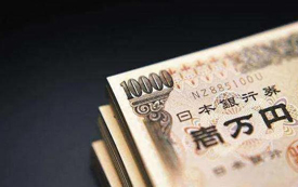 日本丨地價急速升溫 | 日本房產成國際資本避風港