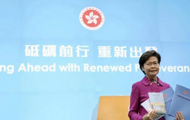 港府《施政報(bào)告》劃重點(diǎn)，香港優(yōu)才計(jì)劃申請(qǐng)人請(qǐng)留意！