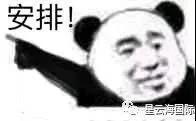 WeChat picture_20210329152451.jpg