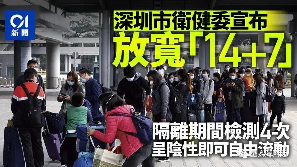 WeChat picture_20210329152508.jpg