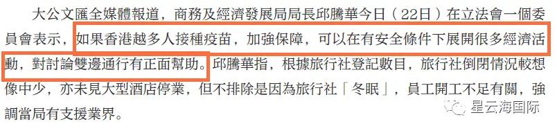 WeChat picture_20210329152523.jpg