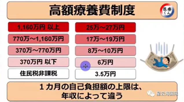 WeChat picture_20210511150831.jpg