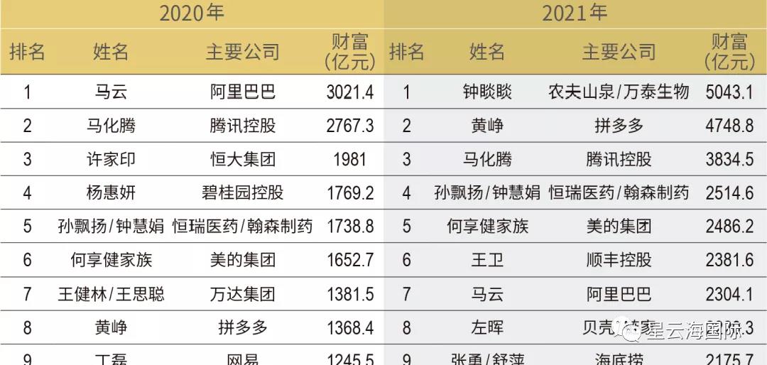 微信圖片_20210525134857.jpg