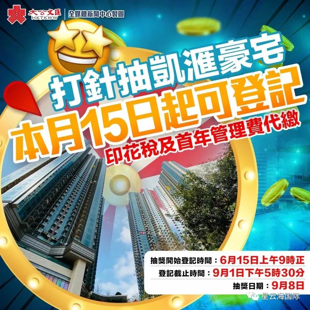 WeChat picture_20210621160514.jpg