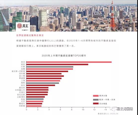 WeChat picture_20210705153001.jpg