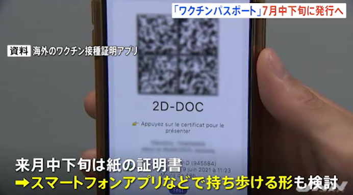 WeChat picture_20210622163342.png