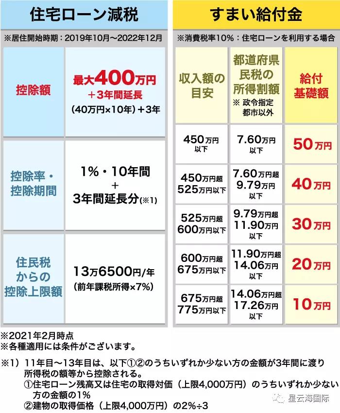 微信圖片_20210802100708.jpg