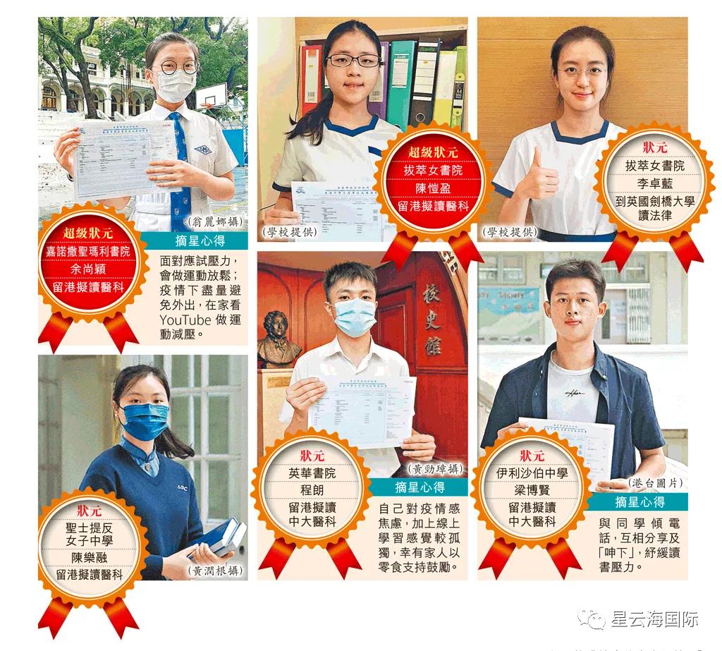 微信圖片_20210802103412.jpg