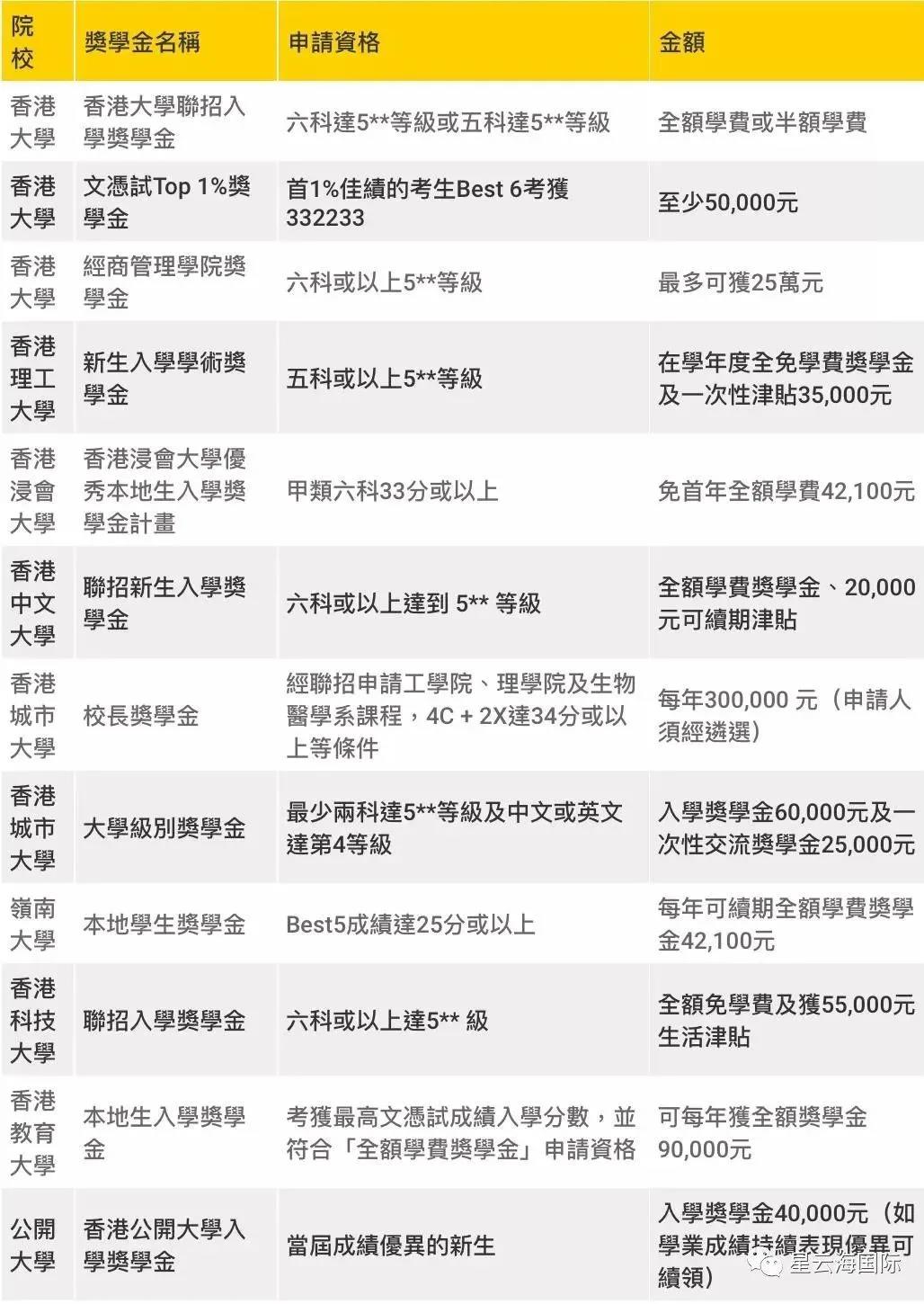微信圖片_20210802103423.jpg
