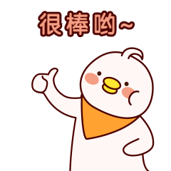 微信圖片_20210802103452.gif