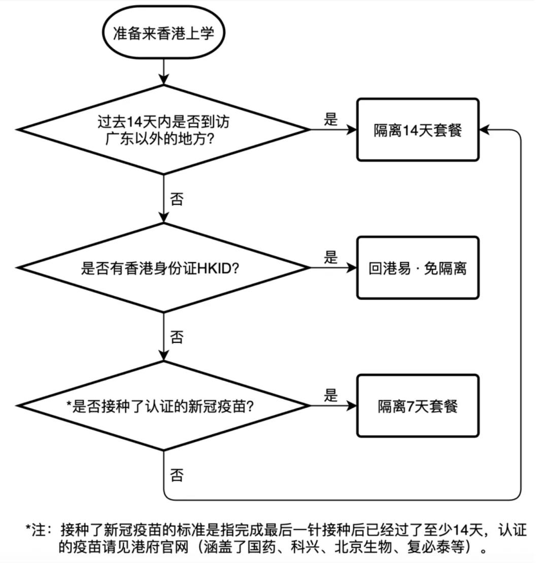 微信圖片_20210812150618.jpg