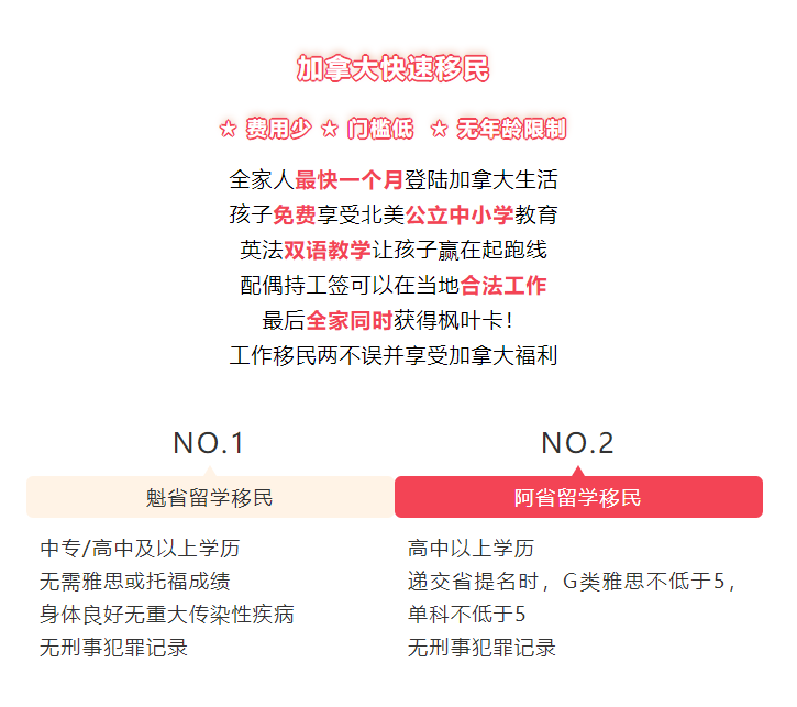 WeChat screenshot_20210830140739.png
