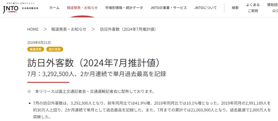 1724752079954353.png 1266.png
